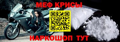кокаин перу Гусев