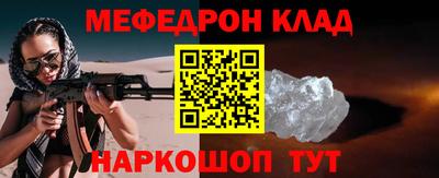 кокаин перу Гусев