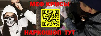 шишки Гусиноозёрск