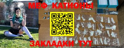 кокаин перу Гусев