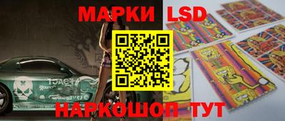 кокаин перу Гусев