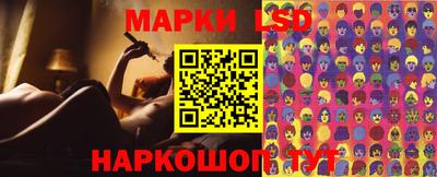 кокаин перу Гусев
