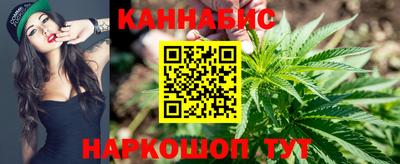 кокаин перу Гусев