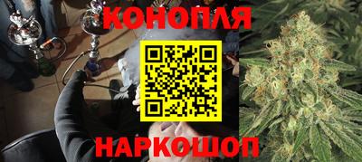 COCAINE Гусь-Хрустальный