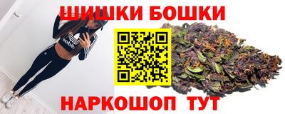 COCAINE Гусь-Хрустальный