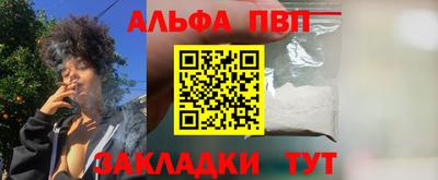 кокаин перу Гусев