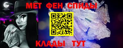 шишки Гусиноозёрск