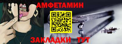 COCAINE Гусь-Хрустальный