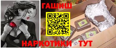 кокаин перу Гусев