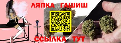 кокаин перу Гусев