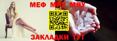 кокаин перу Гусев