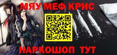 кокаин перу Гусев